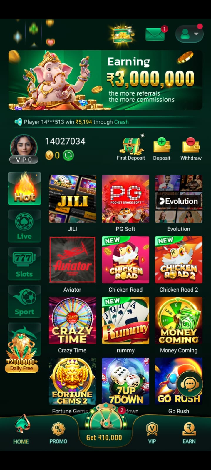 WhatsApp Image 2026-03-27 at 1.35.01 PM (2)